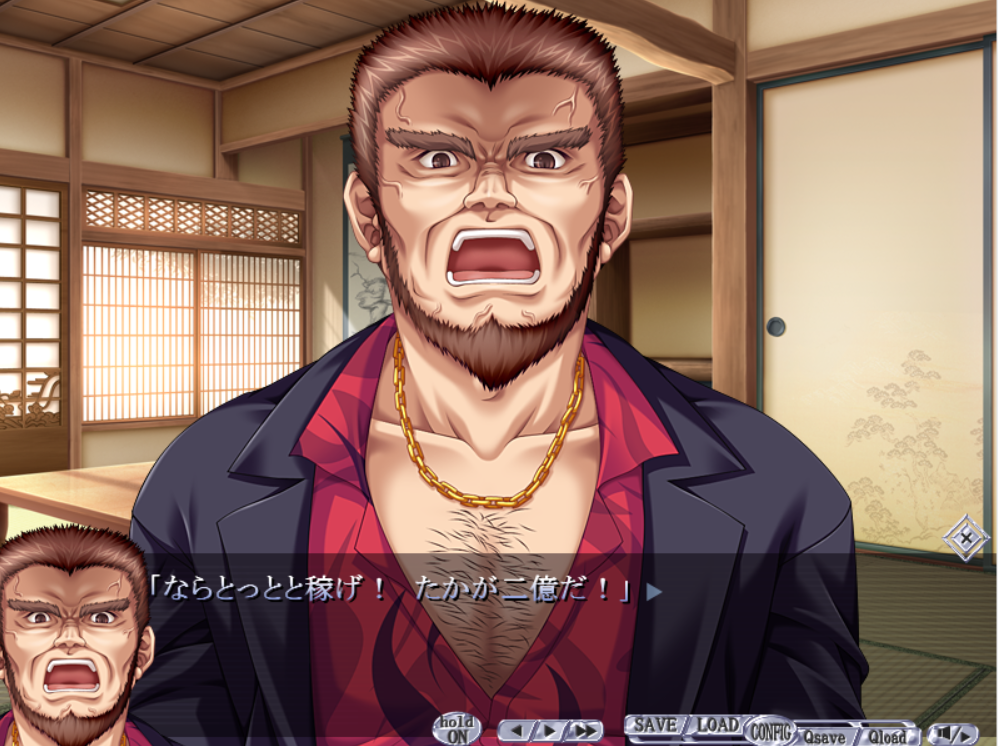 令和だけどG線上の魔王をプレイした感想 | アニROOMブログ