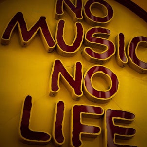 NO Music NO Lifeの画像