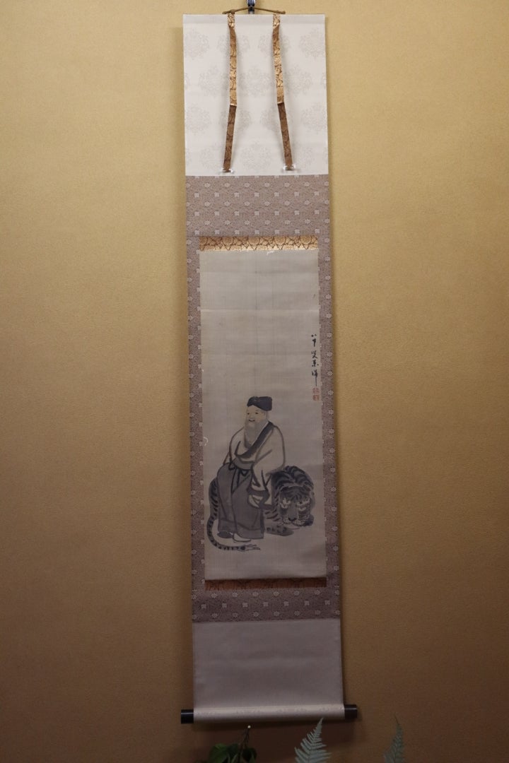 茶道裏千家 令和四年度 初釜 | Mémorandum de Yuuki 茶道裏千家 令和四年度 初釜 | Mémorandum de Yuuki