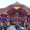日本のえびす宮の総本社　西宮神社への画像