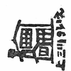 【上三川のいえ、コミュニティ食堂Makana、きくあつ】2022年のご挨拶の画像