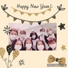 ❤️謹賀新年❤️の画像