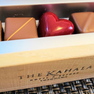 ◆ワンランク上のバレンタインGIFTならカハラのオリジナルチョコレートがおすすめ！の画像