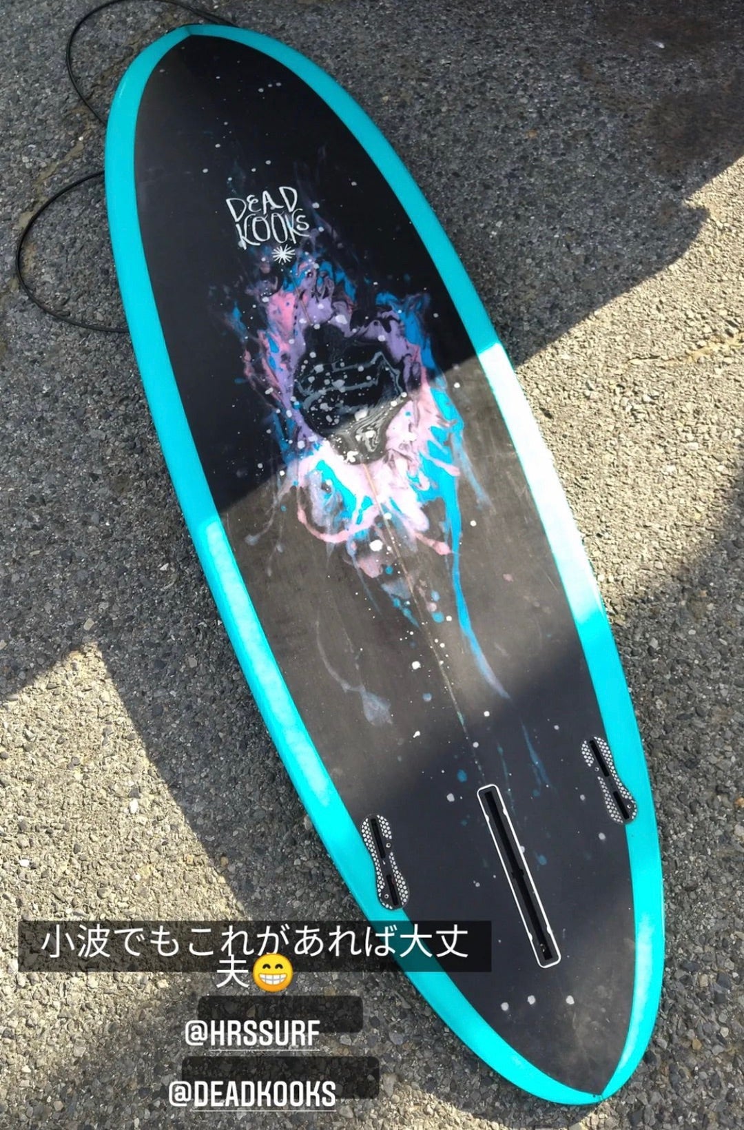 スーパー大好評、deadkooks。Salty Shortインプレッション | HRS SURF SHOP