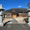 １月のお寺ヨガ日程の画像