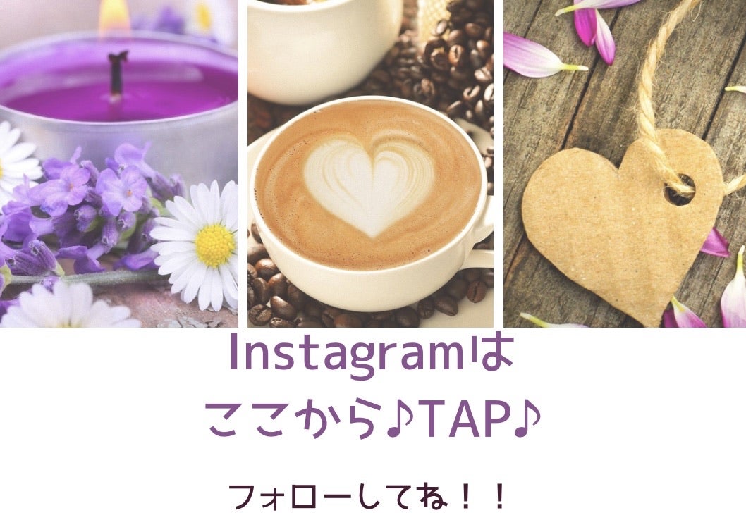 椅子を勝手に下げる女ですの記事画像