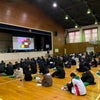 高校2年生向け、コミュニケーション&マナー講座の画像
