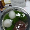 溝に落ちた妊婦の画像