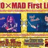 【LIVE情報】5月15日 EIZO ×MAD First Live 千葉茂原公演の画像