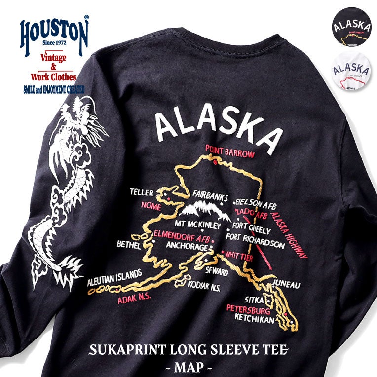 スカジャンの刺繍デザインを発泡プリントで落とし込んだ、HOUSTONの長袖Tシャツ | 老舗ミリタリーブランド「HOUSTON 」の直営オンラインショップのブログ