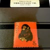 【赤猿切手 高価買取 一宮】かいとり10一宮店 プレミア切手 中国切手 赤猿 買取 一宮市の画像