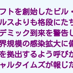IMG_20220121_043821.jpg