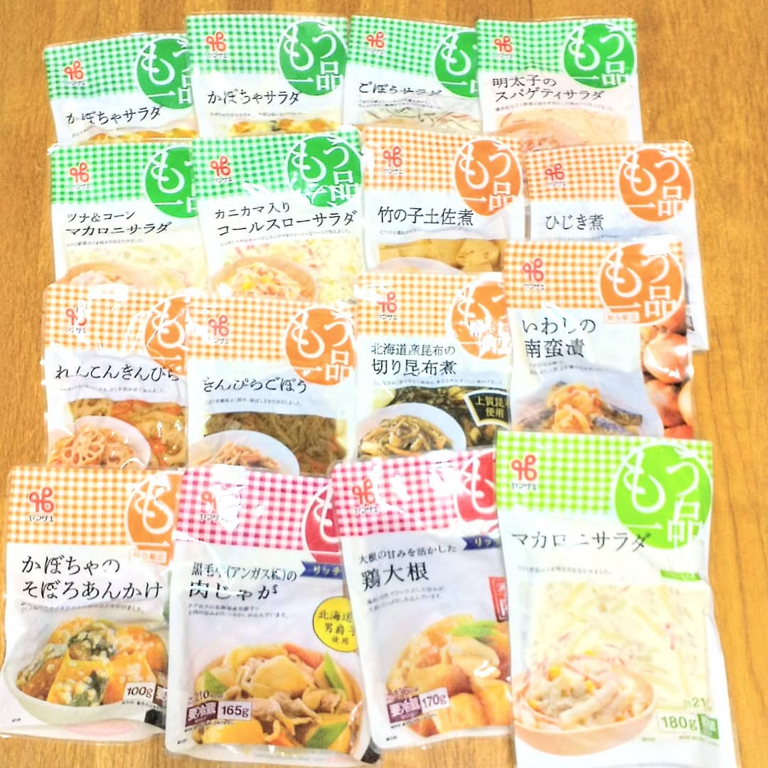 【リピ決定☆楽天で激安のカネ吉のお惣菜福箱を買ってみた ...