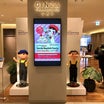 不二家「Smile Switch Festa 2022 Valentine in GINZA」①