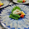 河豚料理(◍•ᴗ•◍)の画像