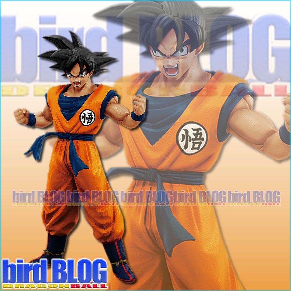 其之千二 一番くじ ドラゴンボール超 スーパーヒーロー 情報 | bird