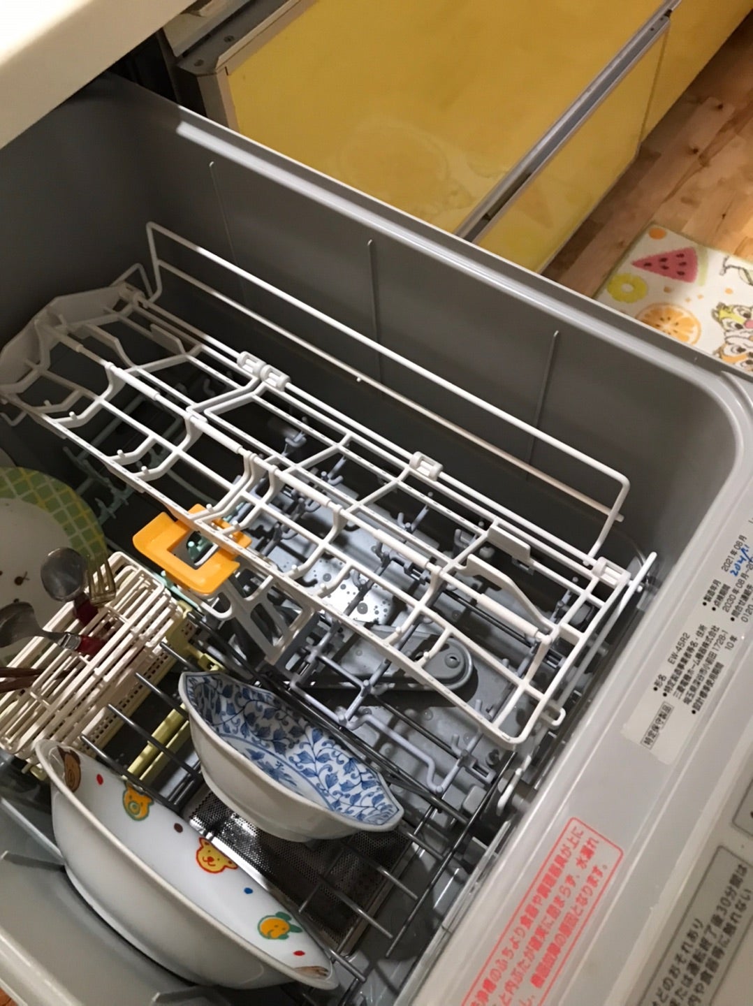 新品・ストア☆三菱電機 食器洗い乾燥機 EW-45R2S シルバー