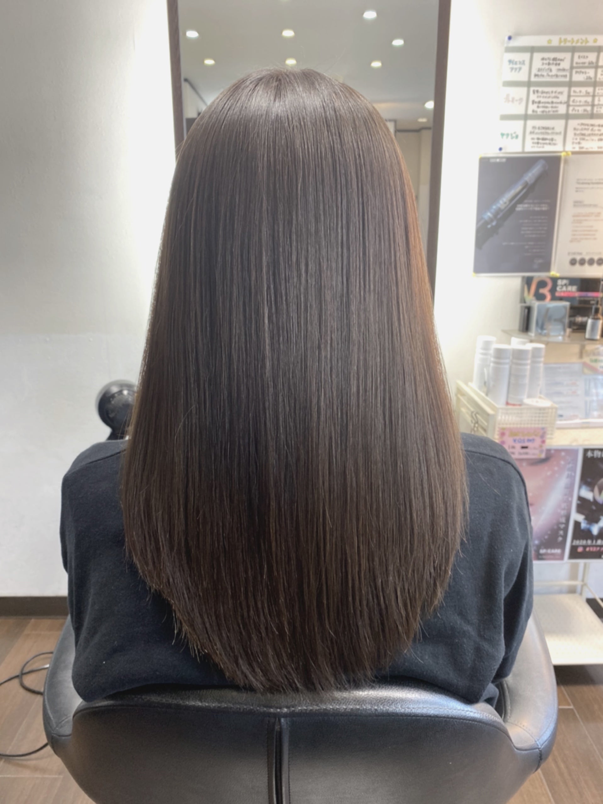 美髪】髪質改善トリートメント オーディンロイヤル | プーアープーのブログ