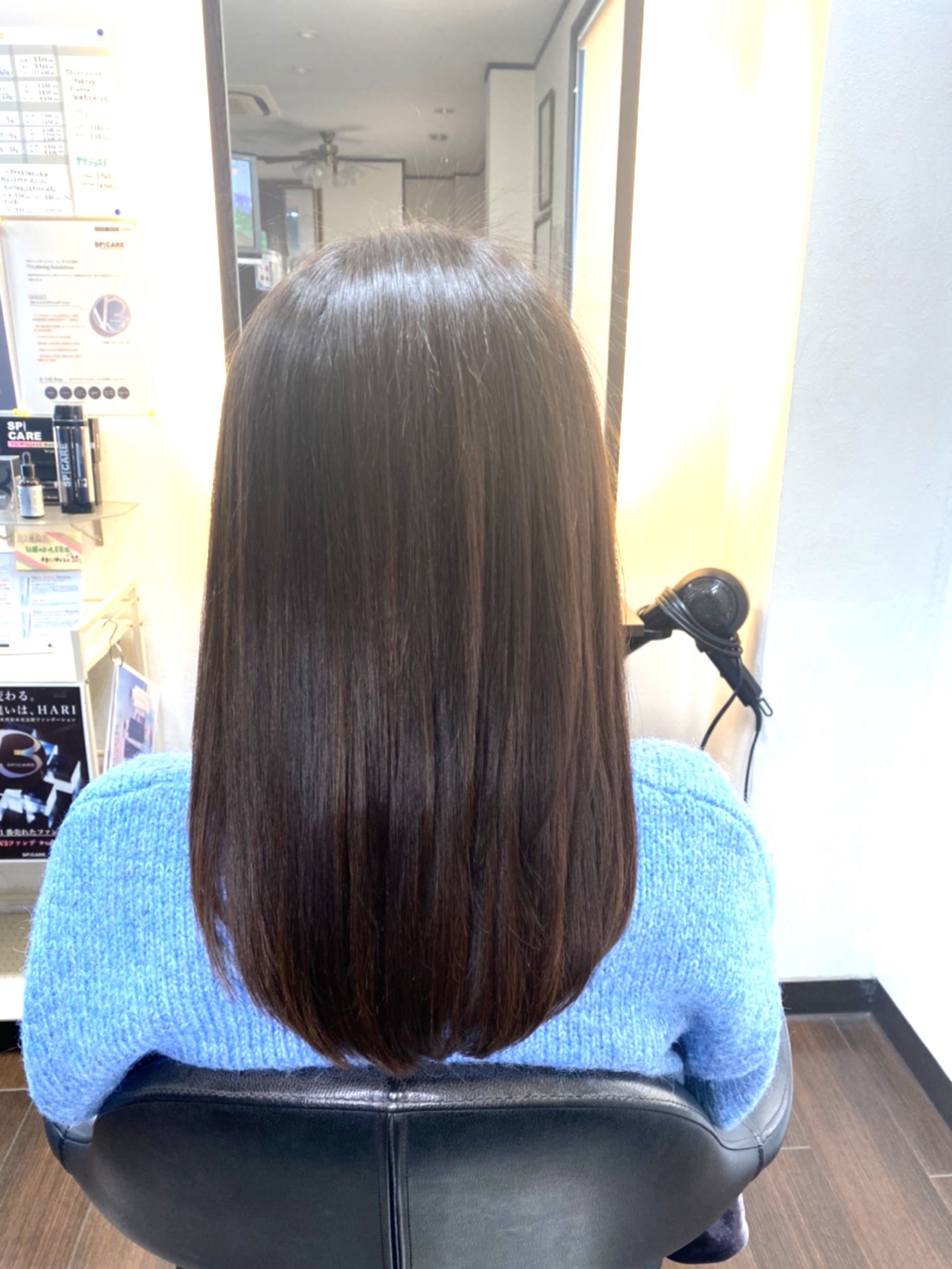 美髪】髪質改善トリートメント オーディンロイヤル | プーアープーのブログ