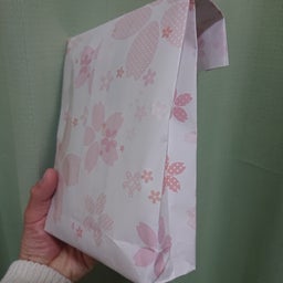 画像 気づこう！ の記事より 1つ目