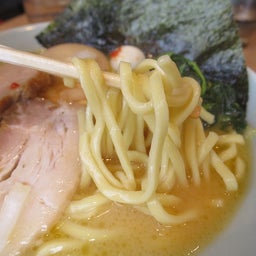 画像 ギフトの優待で町田商店 の記事より 4つ目