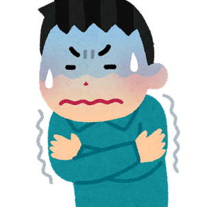 なんか寒いところで仕事したの画像