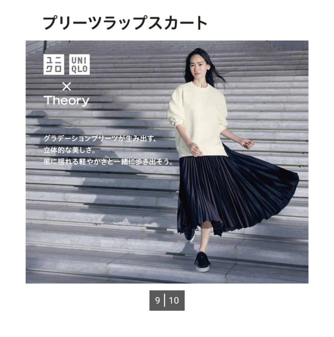 シリアルシール付 sacai☆アシンメトリー☆プリーツ