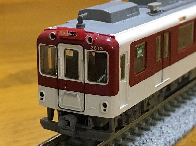 模型】近鉄2610系(分散キセ) | 暇人の近鉄日記 模型】近鉄2610系(分散キセ) | 暇人の近鉄日記