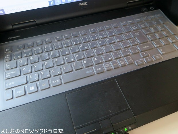 サンワサプライ ノートPCキーボードカバー 丸っこい NEC Lavie L サンワサプライ ノートPCキーボードカバー 丸っこい NEC Lavie L