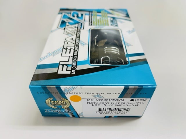 2022公式店舗 FLETA ZX V2 21.5T ER Spec 21XM ecousarecycling.com