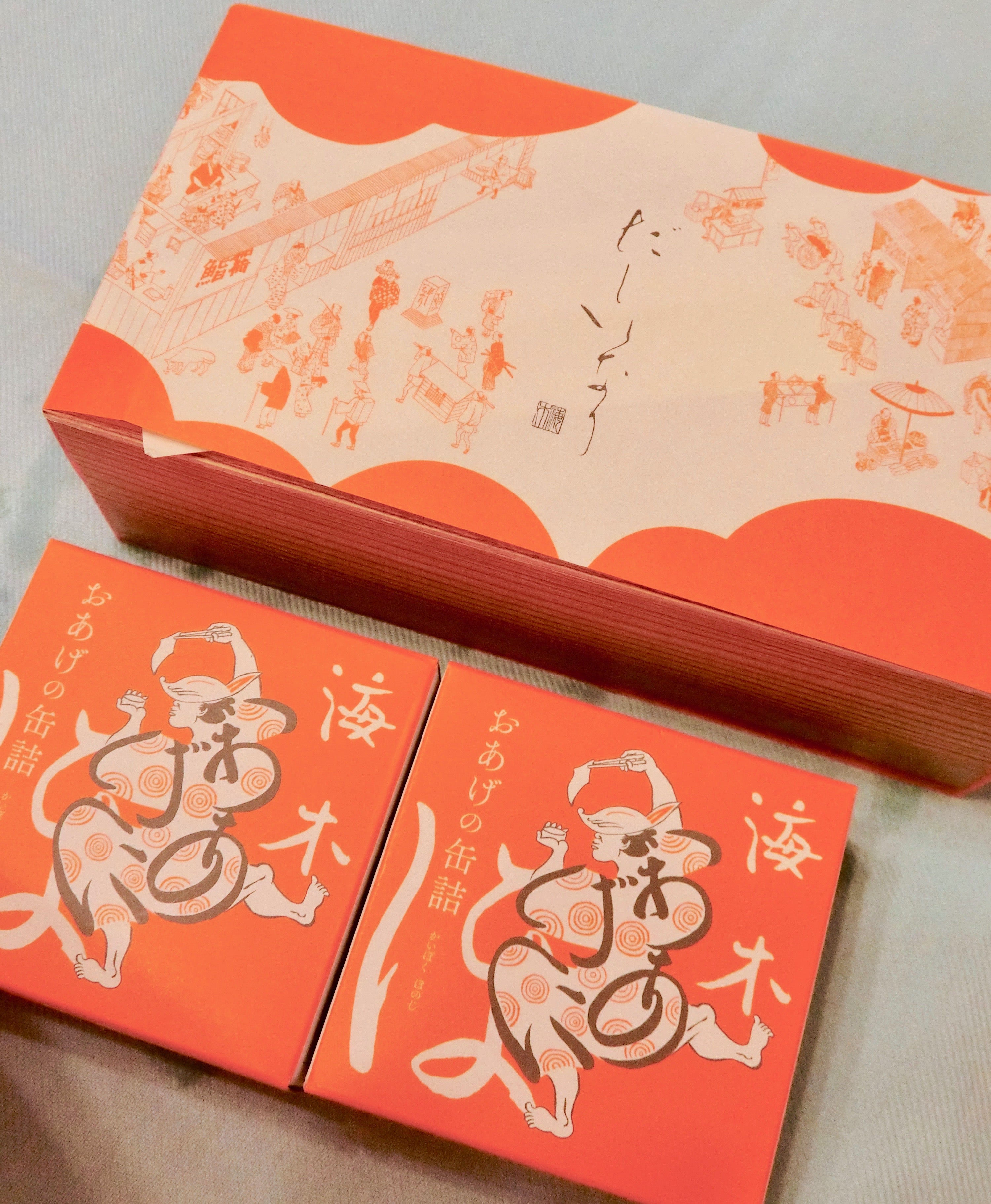 お揚げの華咲くうどん | 嵯峨聖子オフィシャルブログ Powered by Ameba
