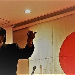 画像 西高東低　今年も締めは東 の記事より 9つ目
