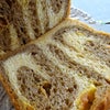 嵜本 Bakery「食パン」まとめ ☆の画像