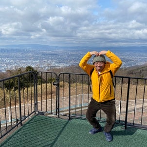 生駒山に登りましたの画像