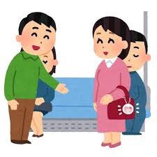 杖を使う高校生の苦労って。の記事画像