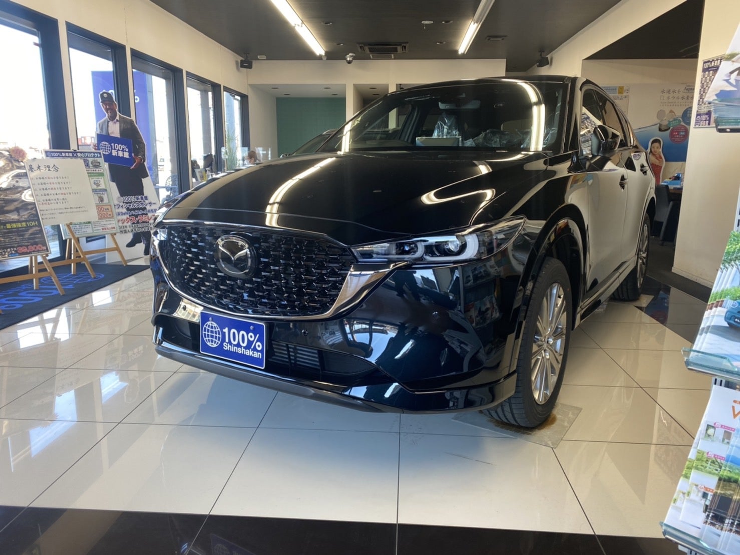 NEW CX-5到着!!!CD/DVDの位置にびっくり!!! | 100%新車館 NEW CX-5到着!!!CD/DVDの位置にびっくり!!! | 100%新車館