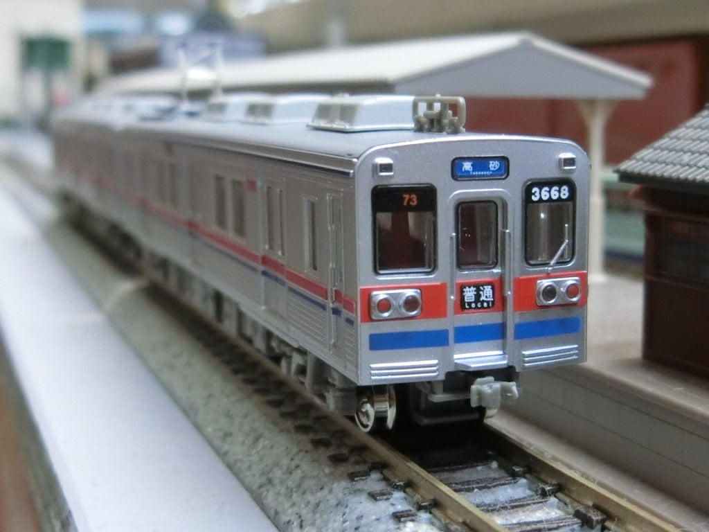 鉄道コレクション３１弾「京成電鉄３６００形」 | きままな鉄道模型