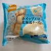 ホイップメロンパン 北海道チーズクリームの画像