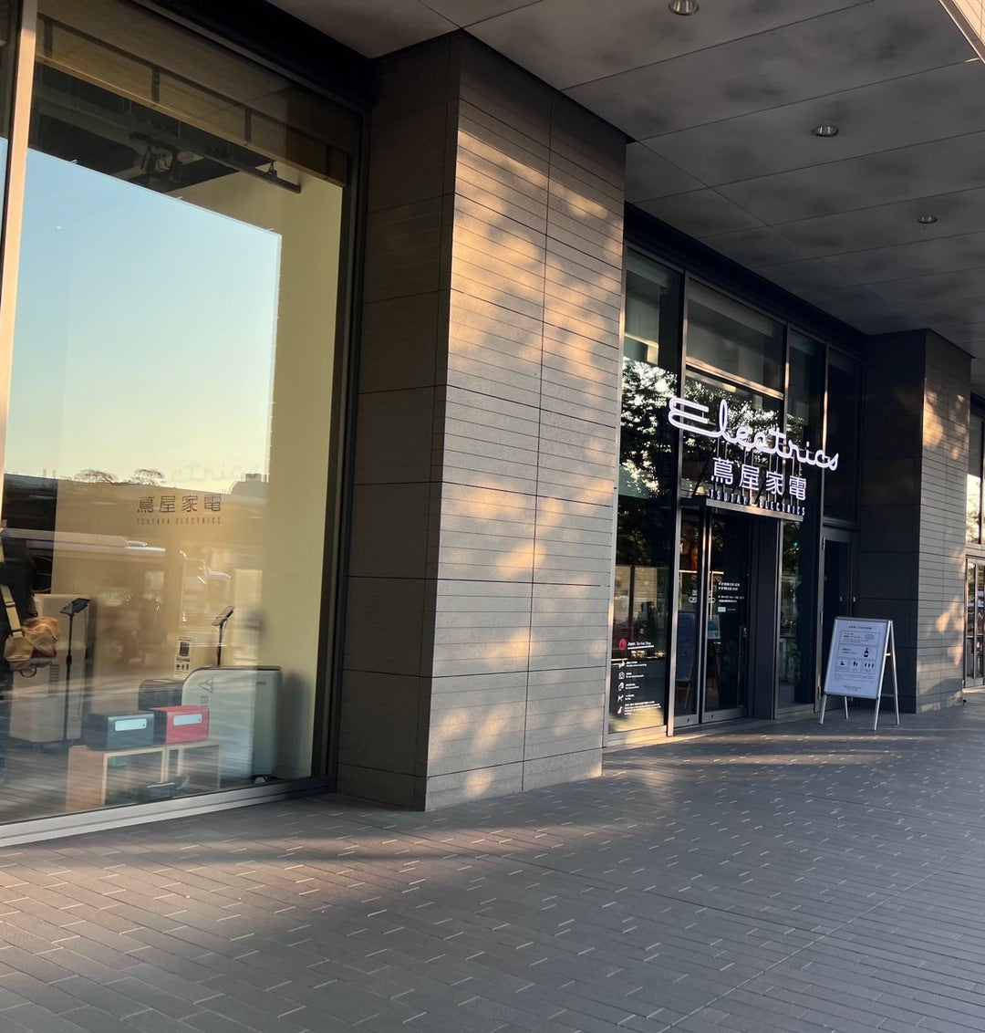 可愛すぎる~♡フォルクスワーゲンの冷蔵庫! | 栄養士ママ 可愛すぎる~♡フォルクスワーゲンの冷蔵庫! | 栄養士ママ