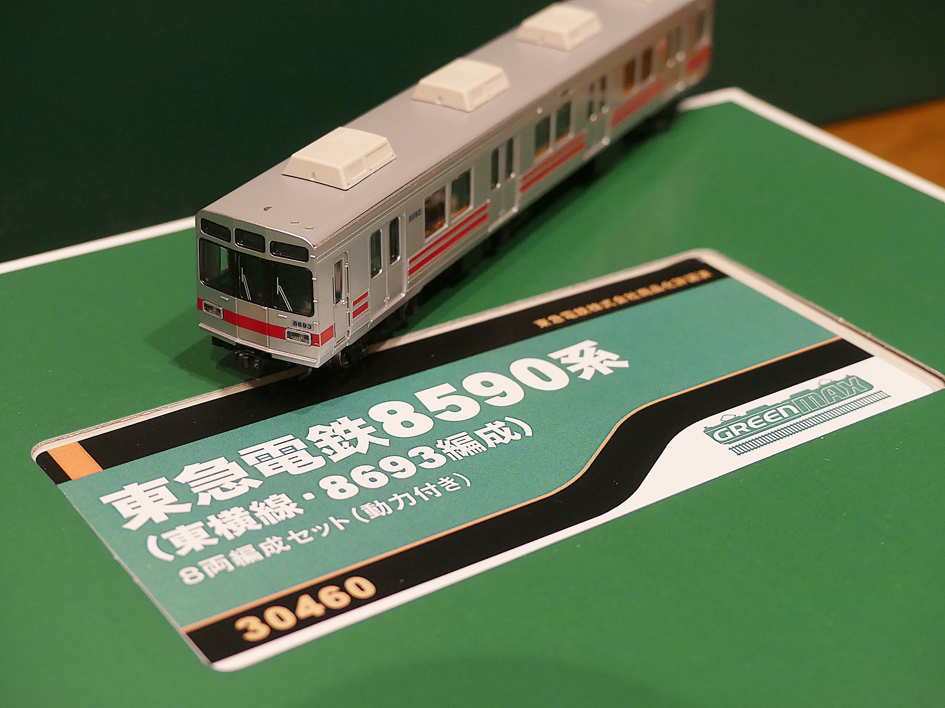 グリーンマックス 東急電鉄8590系（東横線・8693編成）8両セット