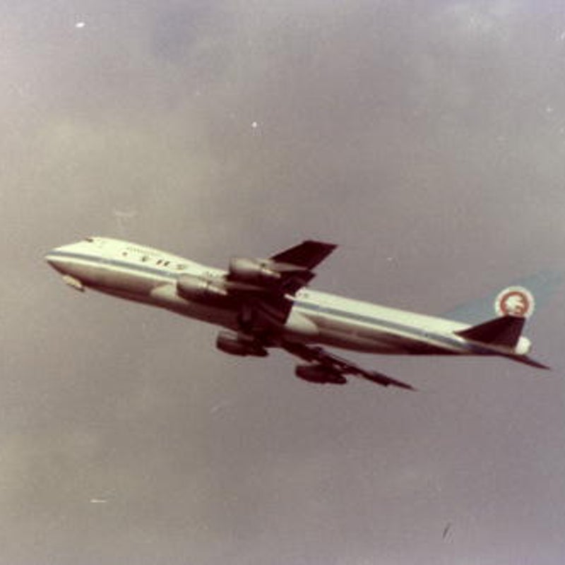 DC-9の新着記事｜アメーバブログ（アメブロ）