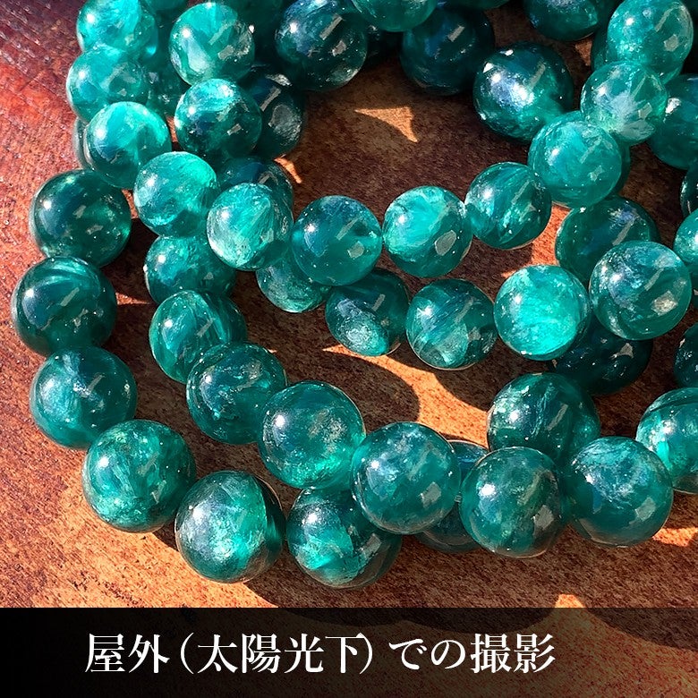 新着情報☆これが最高品質!グリーンマイカブレスレットをご紹介 新着情報☆これが最高品質!グリーンマイカブレスレットをご紹介