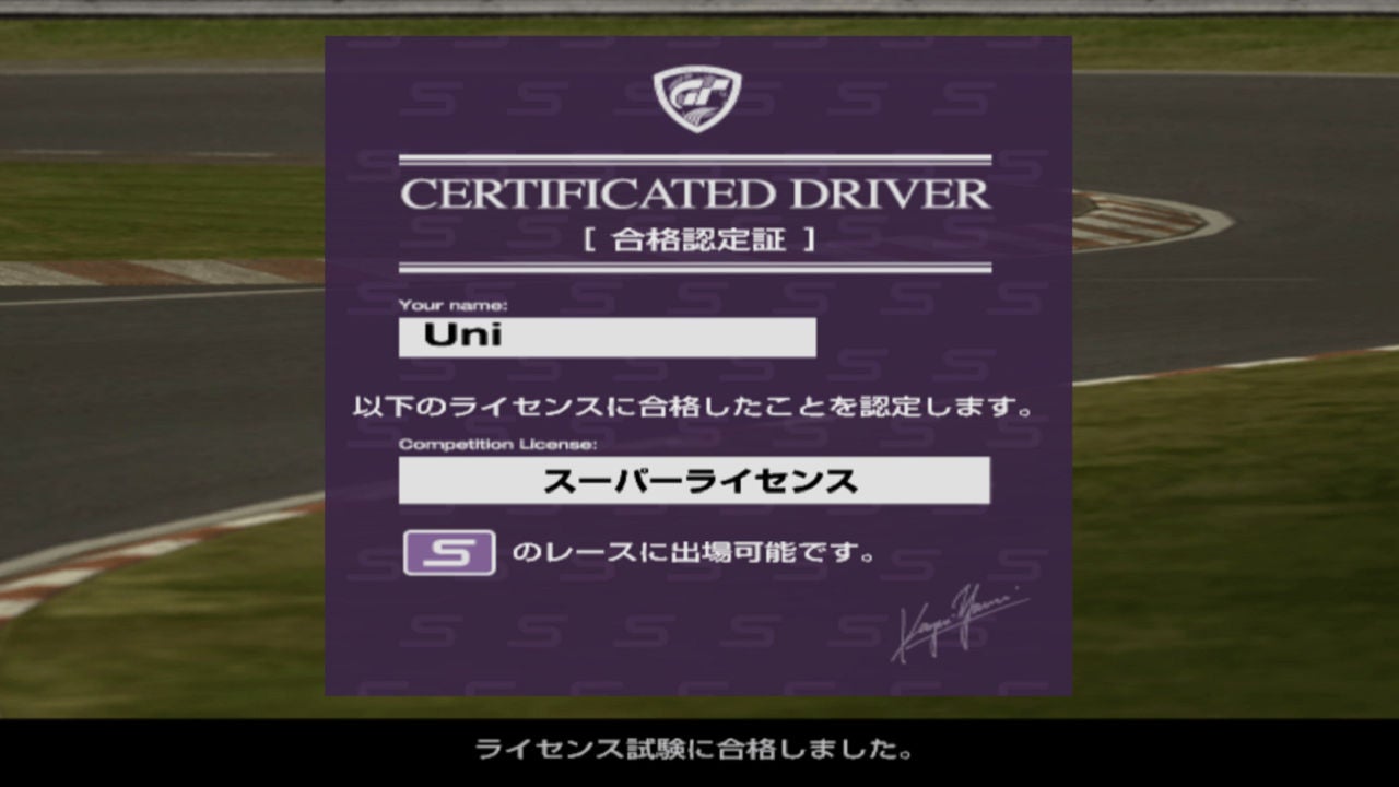 掃き溜めを漁る
