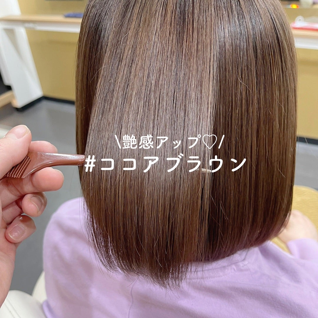 脱白髪染め 艶髪アップのココアブラウン 仙台 五橋 隠れ家サロンはtokito Hair