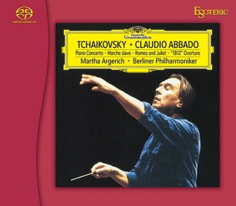 第1031回「アバドベルリンフィルによるチャイコフスキーコンサートをエソテリック盤で聴く」 | クラシック名盤ヒストリア@毎日投稿中！！