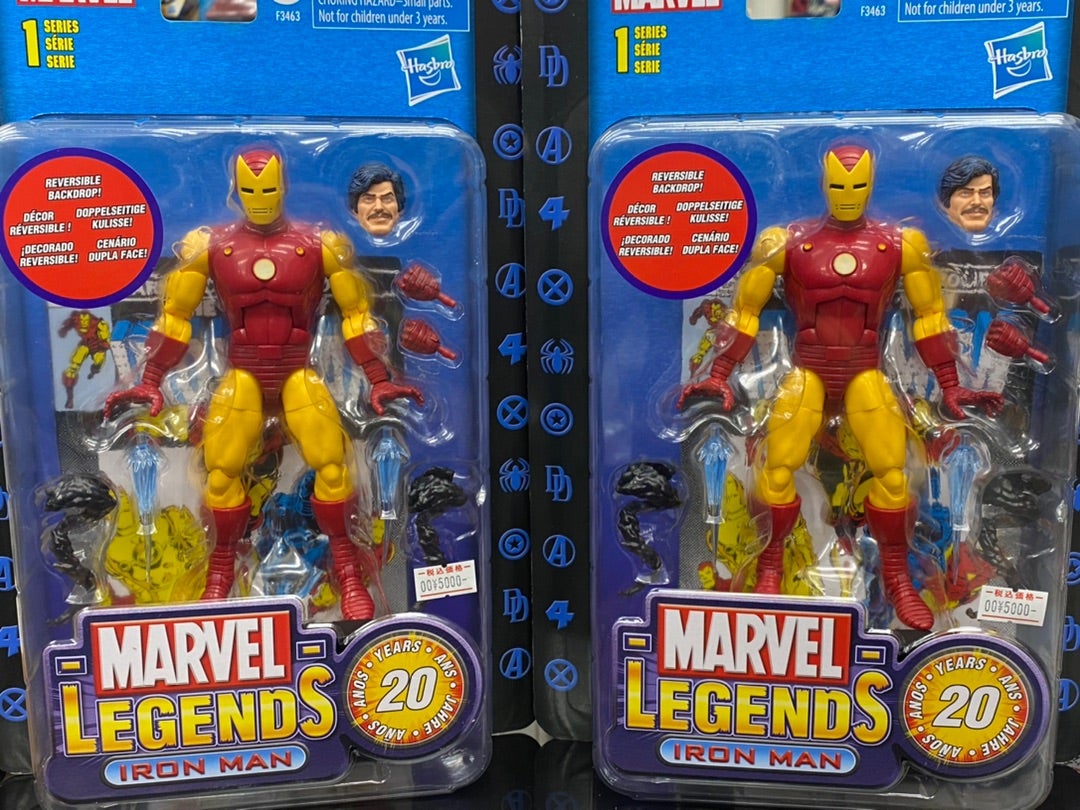 スーツ仕立ての燻し銀 - 20th Anniversary Iron Man - | トイ スーツ仕立ての燻し銀 - 20th Anniversary Iron Man - | トイ