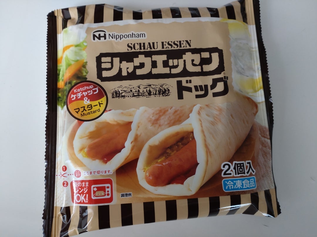 市場 新着 日本ハム 6袋セット 冷凍 冷凍食品 肉まん 井村屋