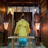 多賀神社で厄祓いしてきましたの画像