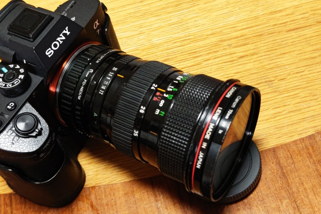 Canon FD 24-35mm 1:3.5 L | erumo