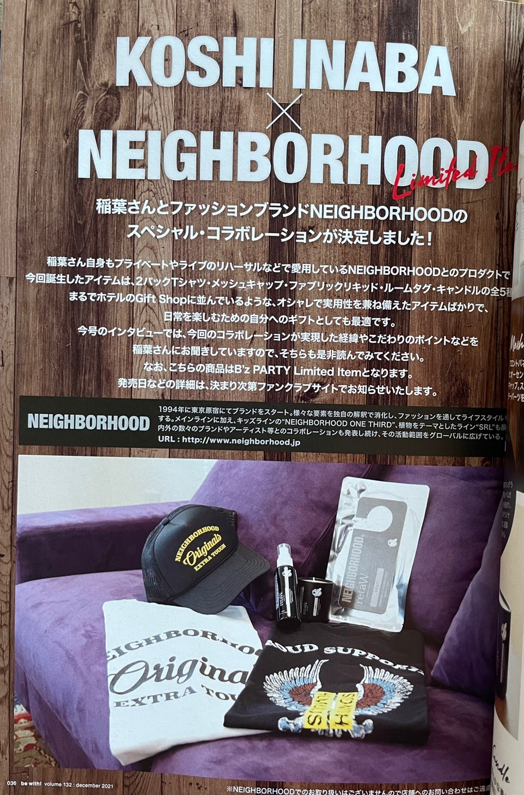 稲葉浩志　KOSHI INABA×neighborhood Tシャツ/カットソー(半袖/袖なし) 純正通販店